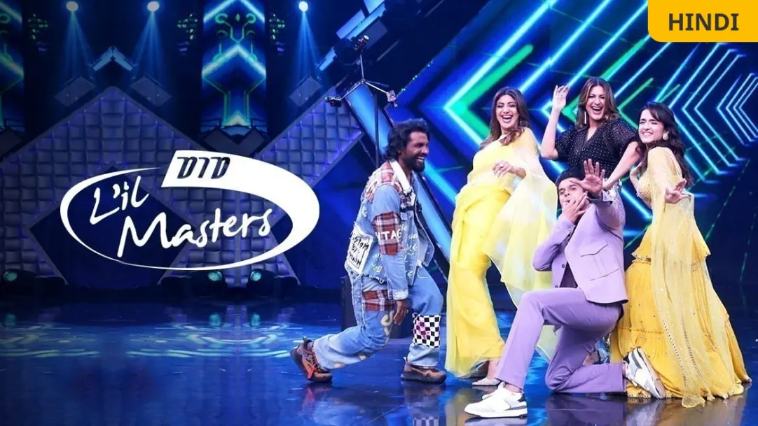 Dance India Dance L'il Masters Season 5 TV Show