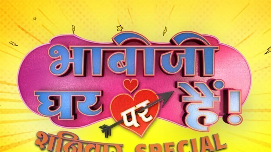 Bhabiji Ghar Par Hain  Shanivaar Special TV Show