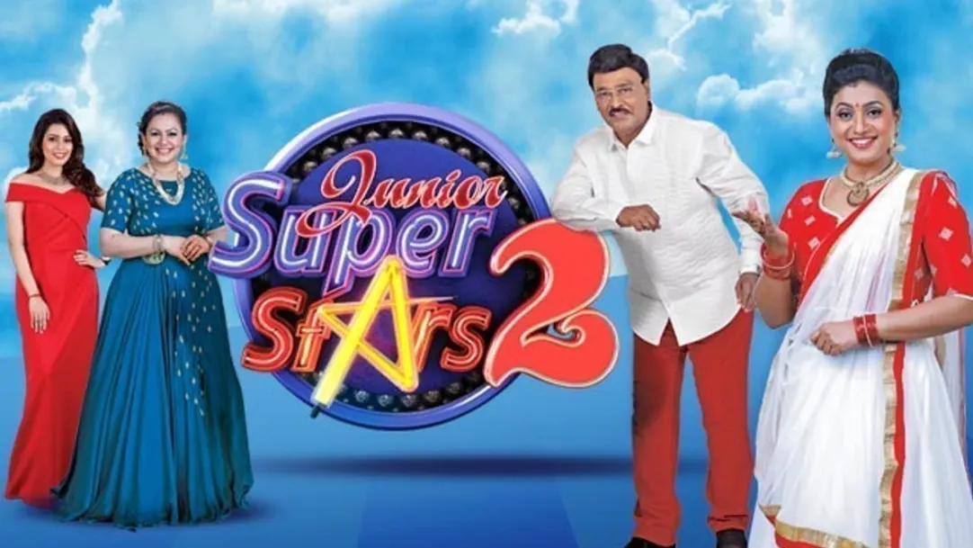 Junior Super Stars Season 2 