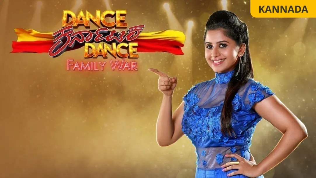 Dance Karnataka Dance - Family War 
