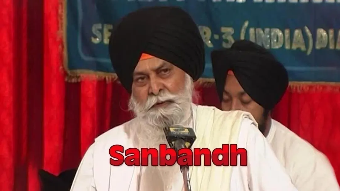 Sanbandh TV Show