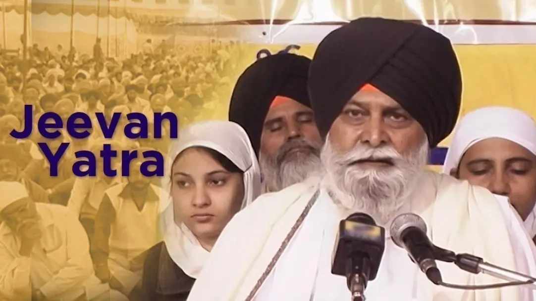 Jeevan Yatra TV Show