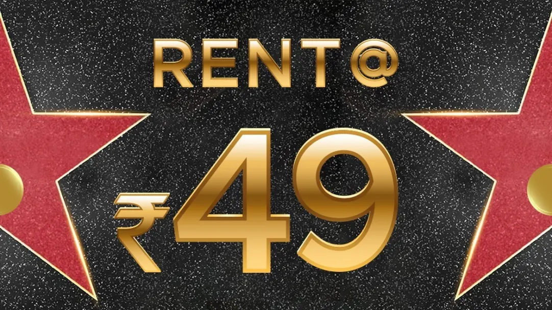 Rent At ₹49 Only 