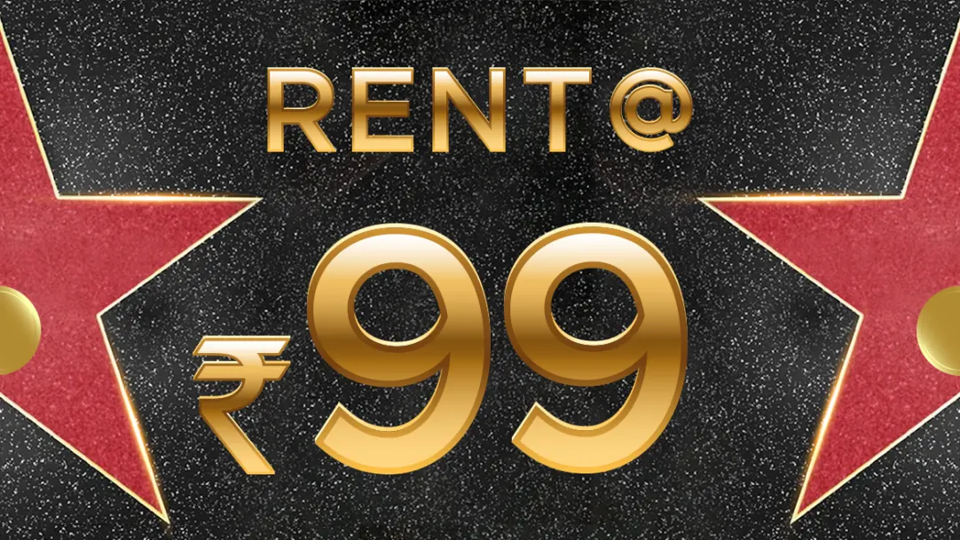Rent At ₹99 Only 