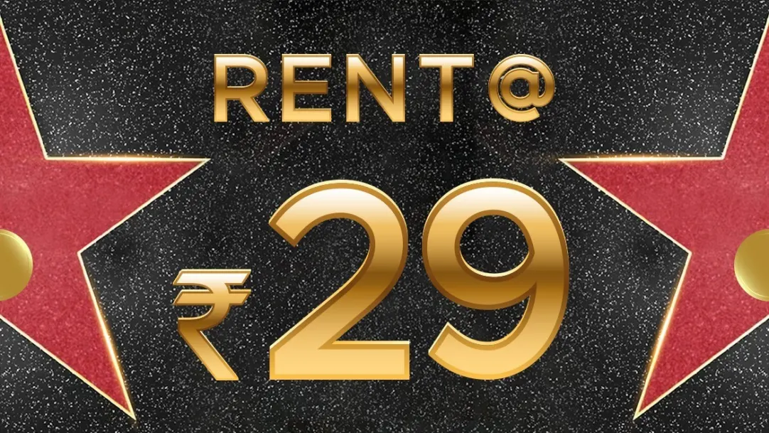 Rent At ₹29 Only 
