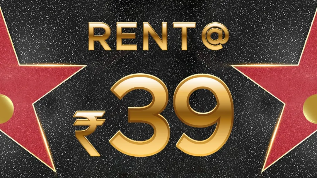 Rent At ₹39 Only 
