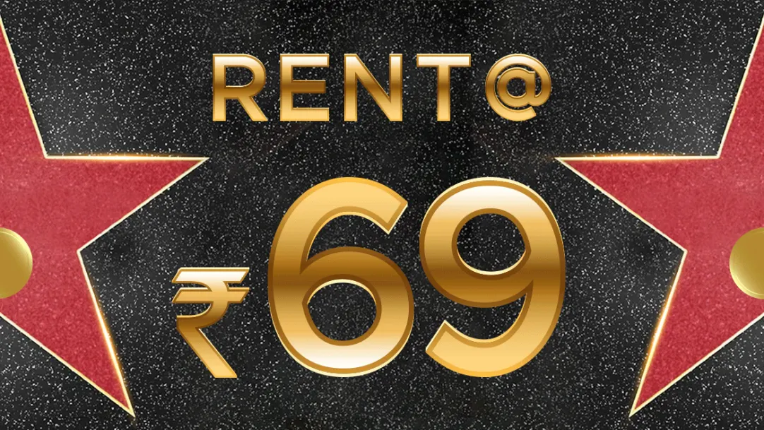 Rent At ₹69 Only 