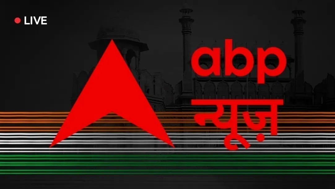 ABP NEWS Live TV