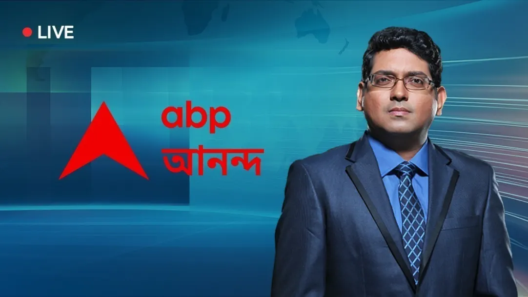 ABP Ananda Live TV