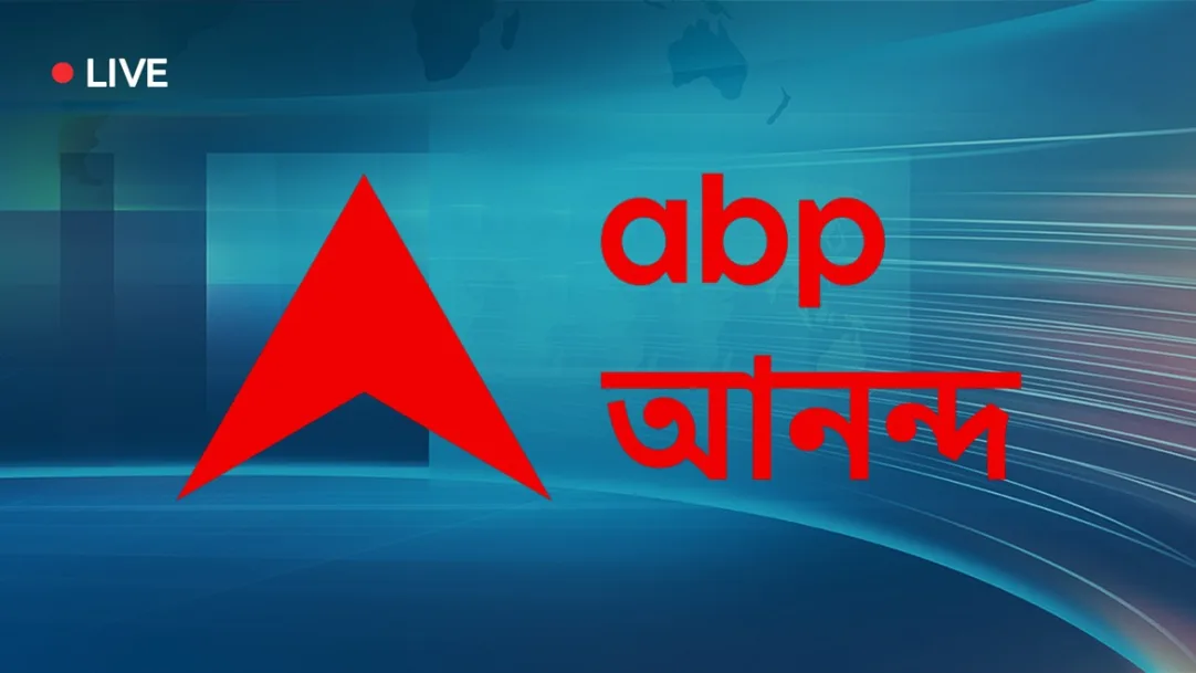 ABP Ananda Live TV