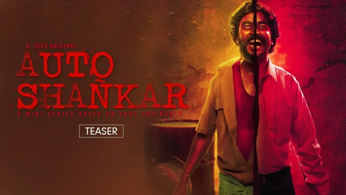 Watch Auto Shankar Web Series All Episodes Online in HD On ZEE5