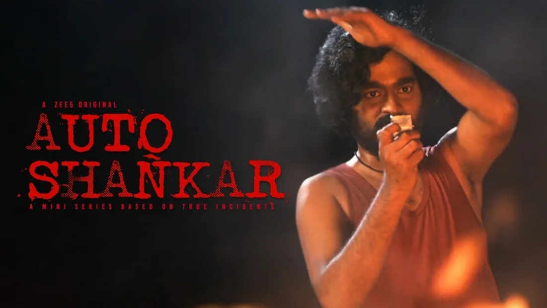 Watch Auto Shankar Web Series All Episodes Online in HD On ZEE5