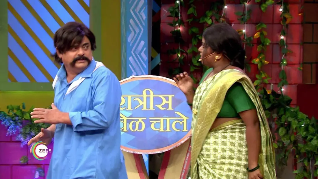 Zee marathi chala hawa yeu dya live discount