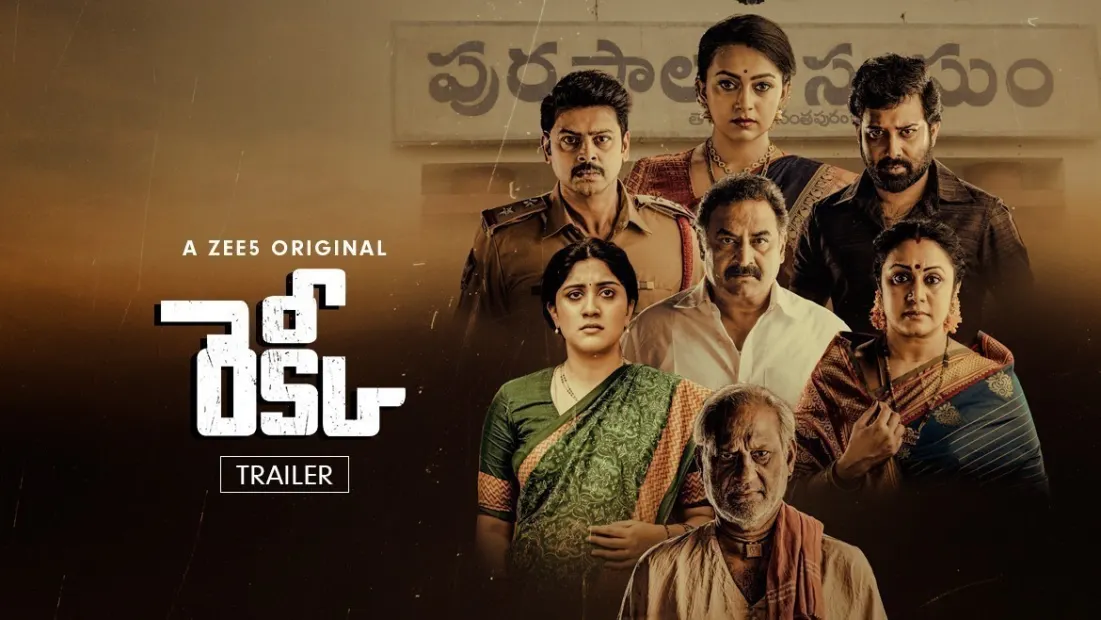 Web series full movie watch online sale