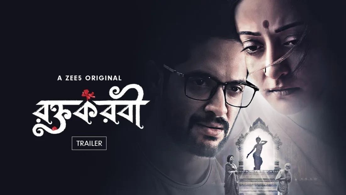 Watch Roktokorobi Web Series All Episodes Online in HD On ZEE5
