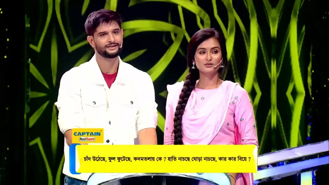 Zee bangla live dadagiri outlet