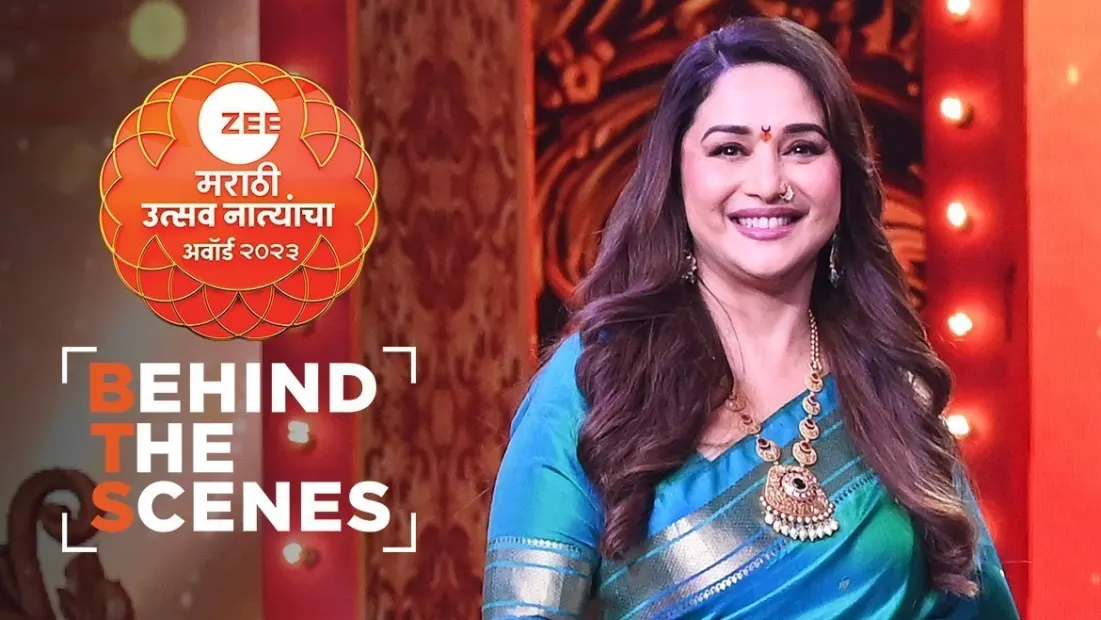 Zee Marathi Utsav Natyancha Award 2023 TV Serial Watch Zee Marathi Utsav Natyancha Award 2023 Online All Episodes 1 2 on ZEE5