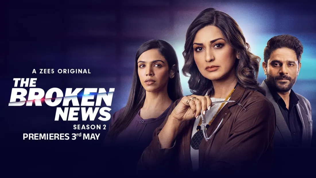 The Broken News (2022) - Movieskhor TV