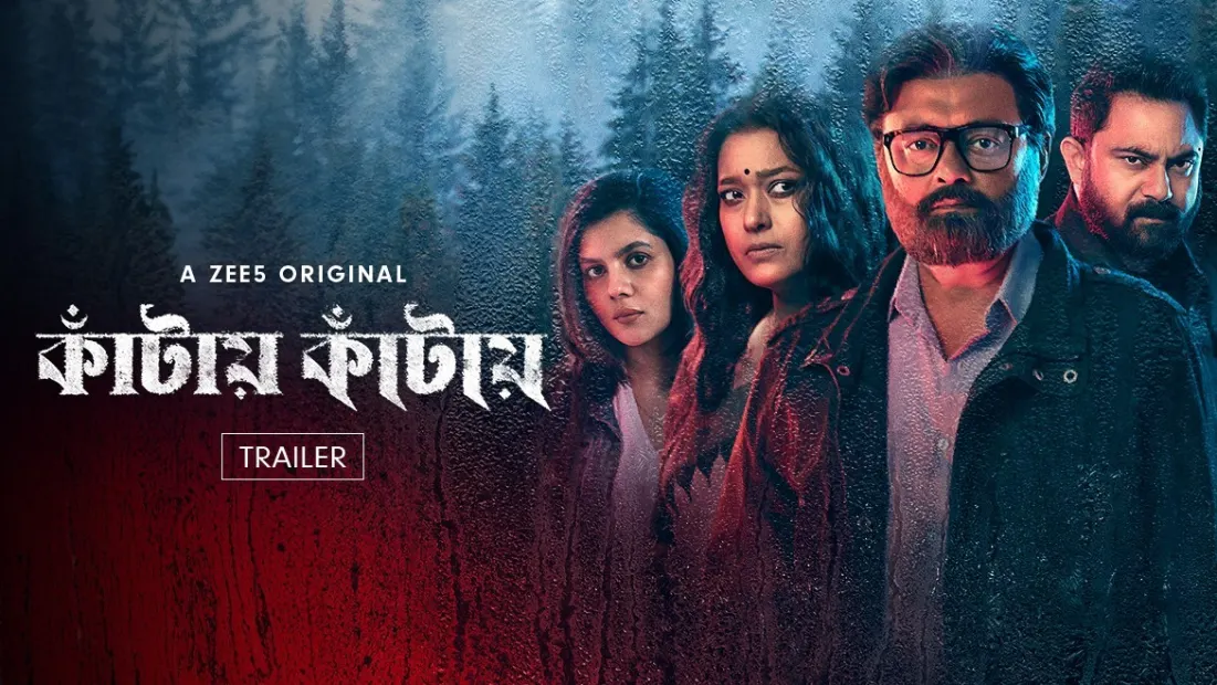 Kaantaye Kaantaye Web Series Watch Online in HD Release Date Cast Zee5 OTT