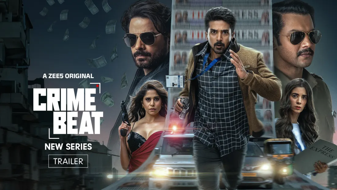 Crime Beat: Hwo to be a crime reporter