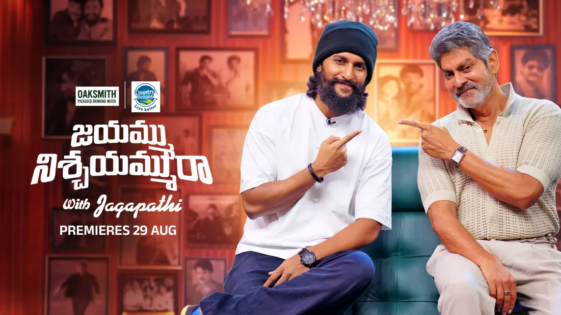 Jayammu NischayammuRaa with Jagapathi TV Serial Online - Watch Latest Show  Episodes on ZEE5