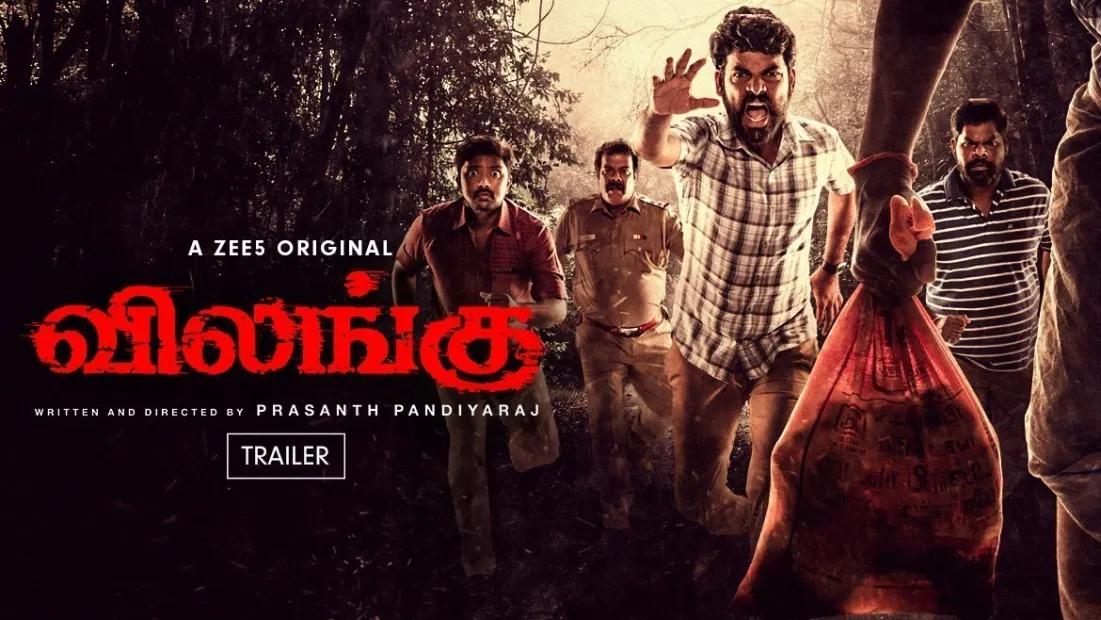 Watch Vilangu Web Series All Episodes Online in HD On ZEE5