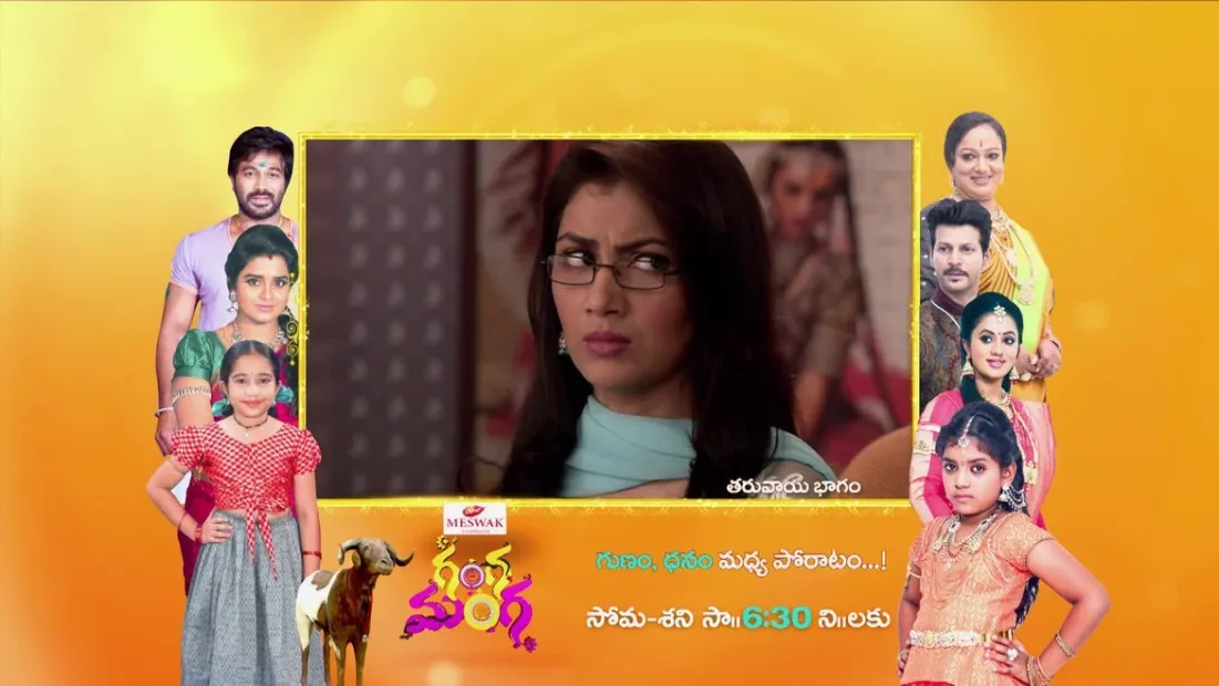 Kumkum bhagya watch online best sale