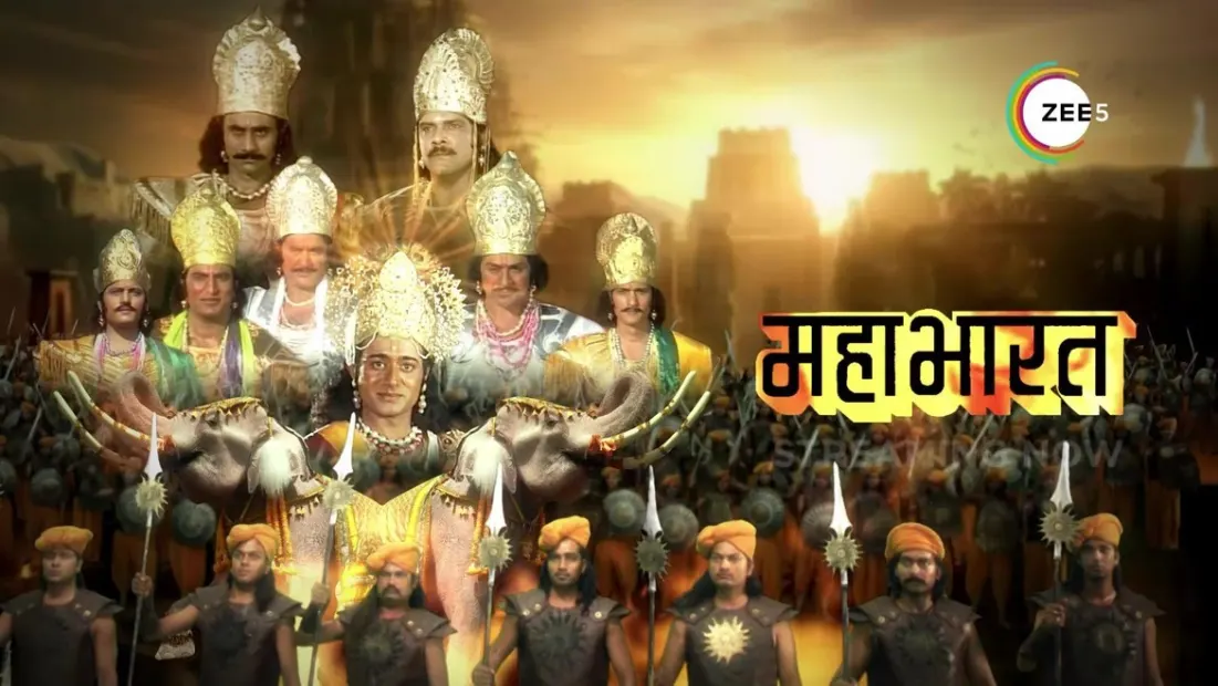 Mahabharata Full Episode, Watch Mahabharata TV Show Online on Hotstar