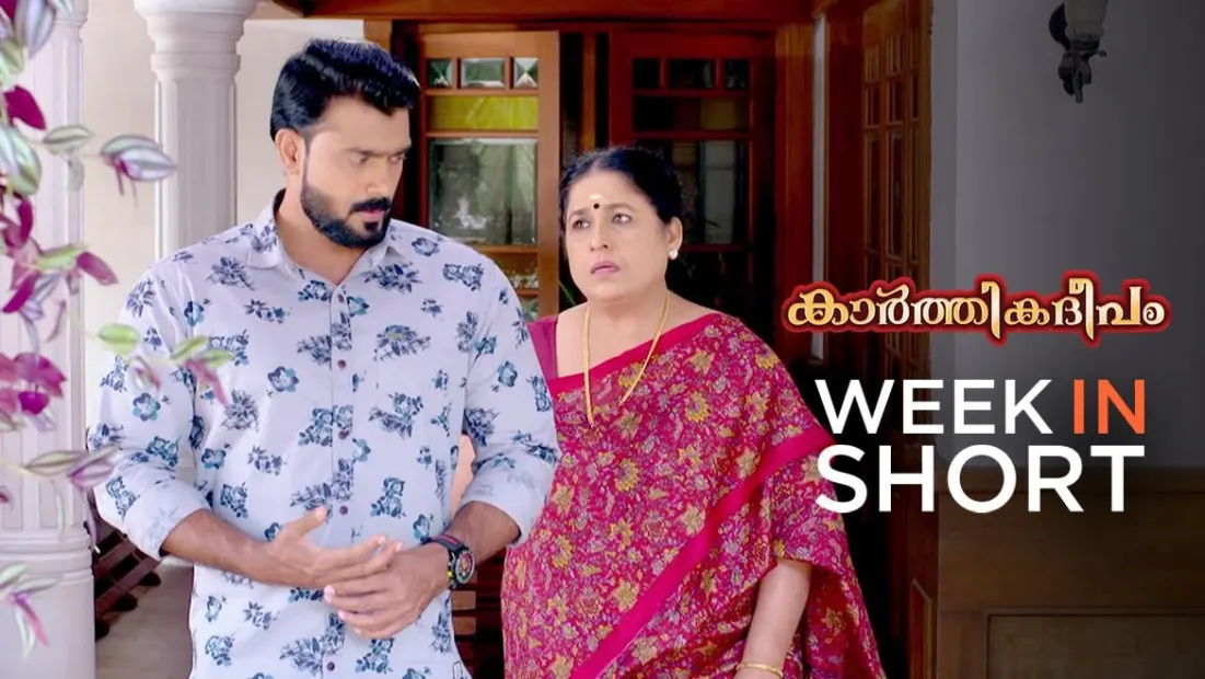 Karthika Deepam TV Serial Watch Karthika Deepam Online All Episodes 1 670 on ZEE5