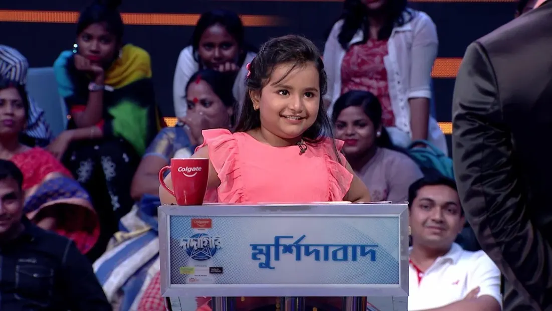Dadagiri Unlimited Season 8 TV Serial Watch Dadagiri Unlimited Season 8 Online All Episodes 1 77 on ZEE5