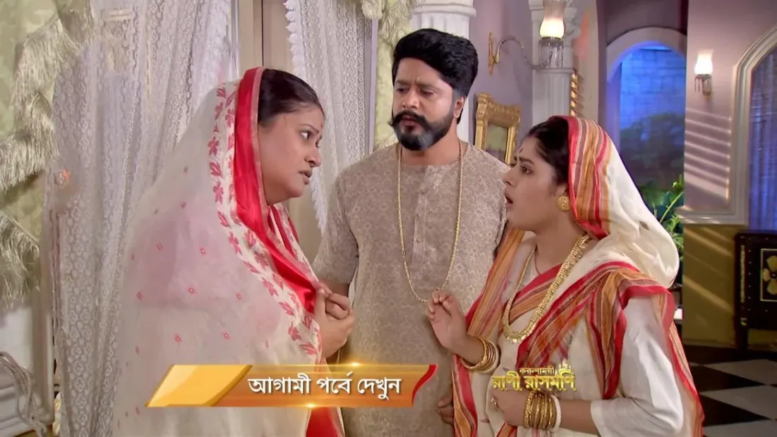 Rani Rashmoni TV Serial Watch Rani Rashmoni Online All Episodes 1 1548 on ZEE5