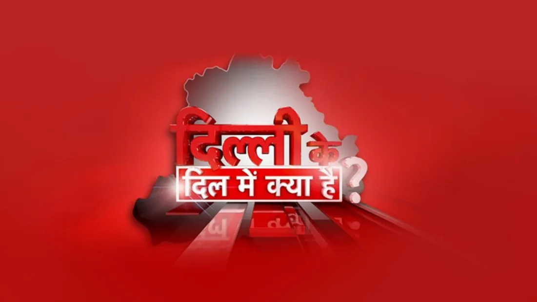 Watch 90 Live TV Channels Streaming Online in HD on ZEE5