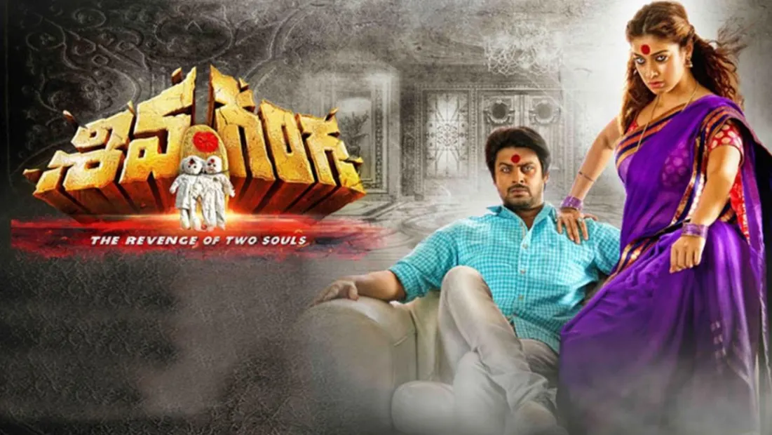 Watch Live Telugu Channels Streaming Online in HD on ZEE5
