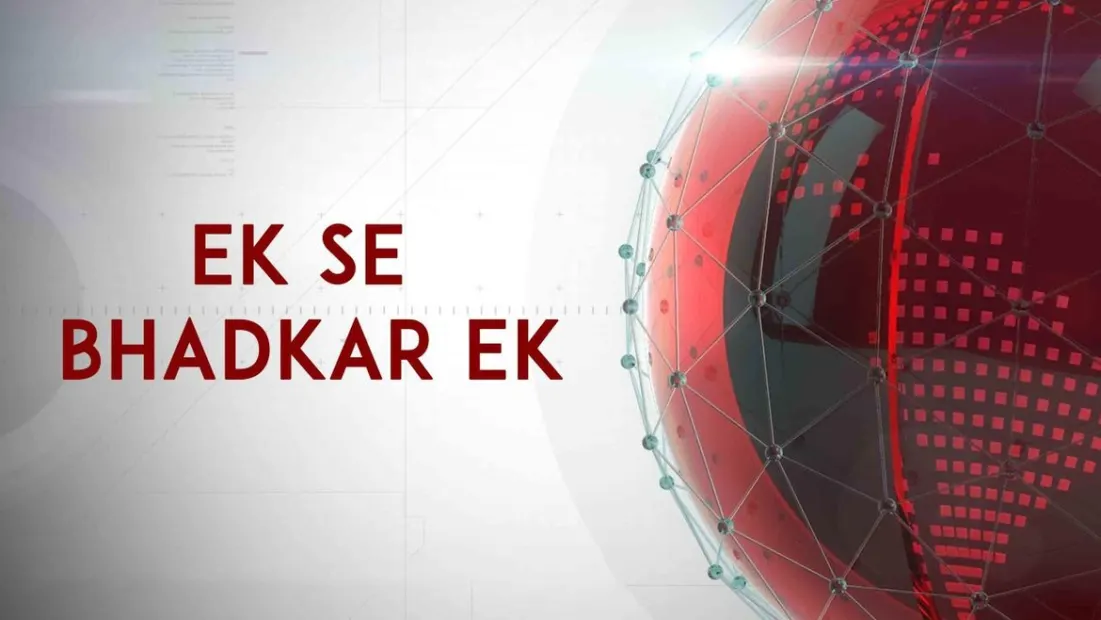 Zee news live zee5 hot sale