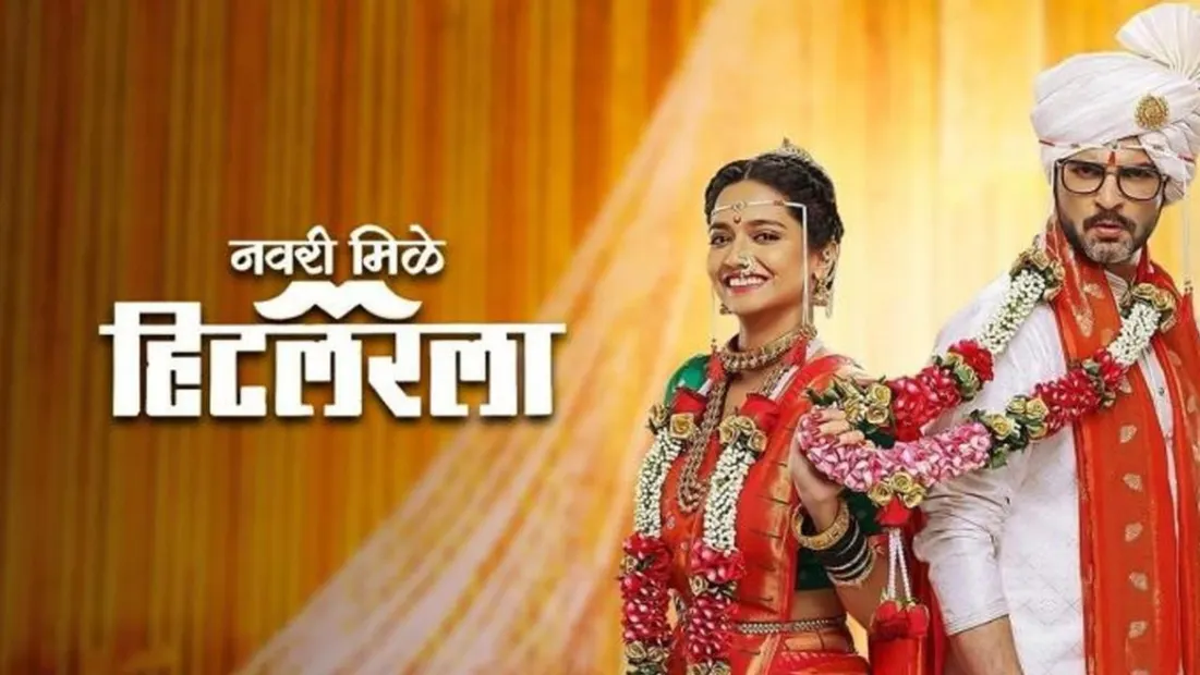 Watch Live Marathi Channels Streaming Online in HD on ZEE5