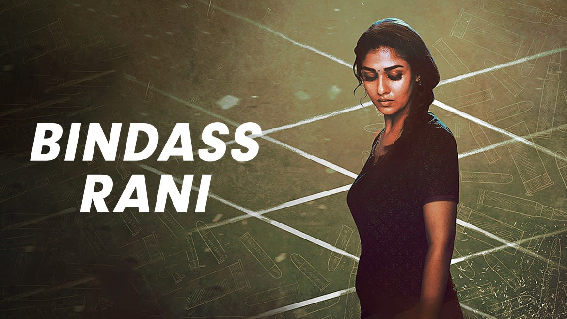 Bindas Rani Movie Online Watch Bindas Rani Full Movie In Hd On Zee5 Whats new, bindass browser free android browser with fast download, ad block functionally these apps will allow you to search anytime google , online shopping , air ticket ,train enquiry and etc. bindas rani