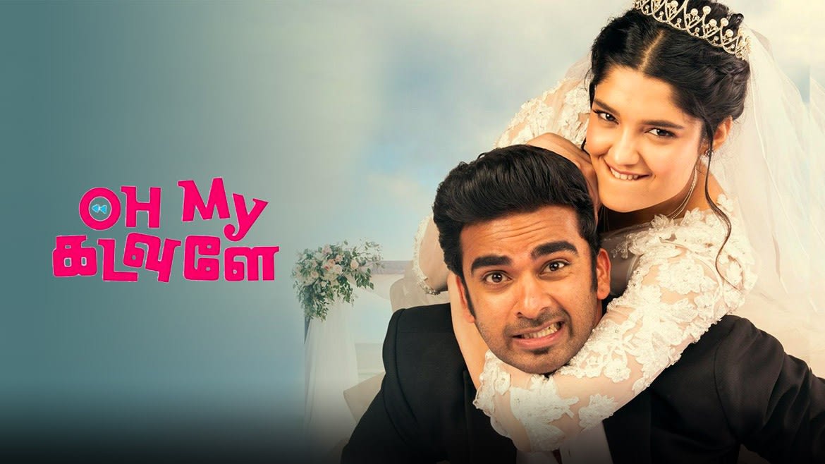 Oh my best sale kadavule in hotstar