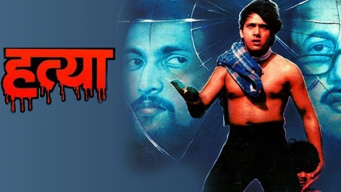 Watch Hatya Full HD Movie Online on ZEE5