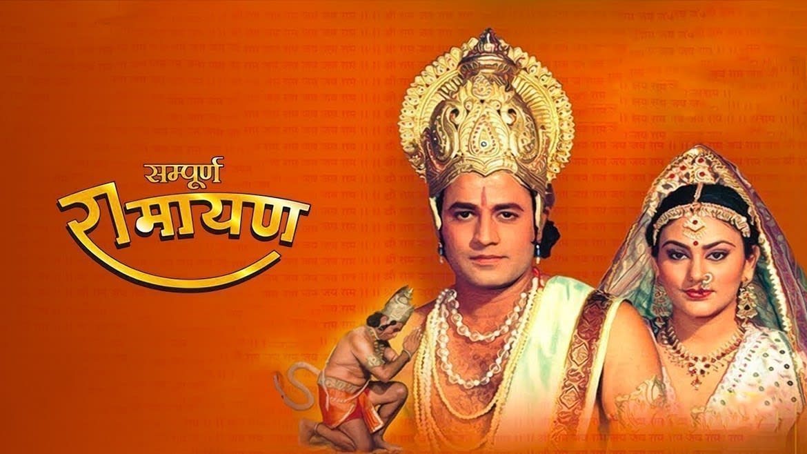Sampoorna Ramayan Movie Online Watch Sampoorna Ramayan Sampoorna Ramayan Movie Online Watch Sampoorna Ramayan