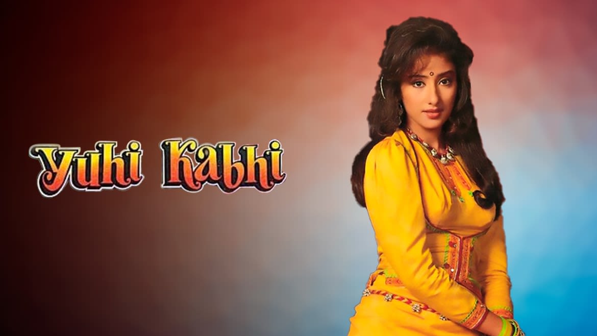 the return of raju full movie watch online