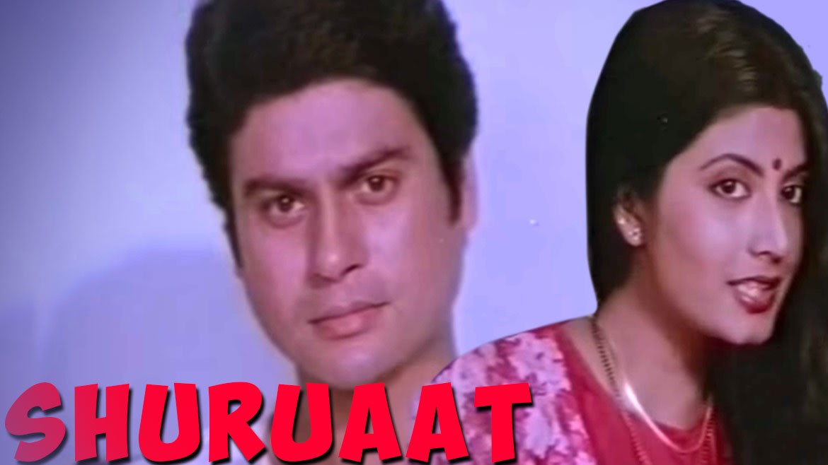 Watch Shuruaat Full Movie Online In Hd Zee5 Shuruaat ka twist (2019) is a hindi movie. watch shuruaat full movie online in hd