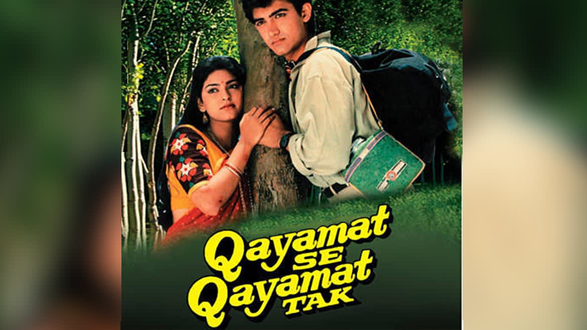 qayamat movie