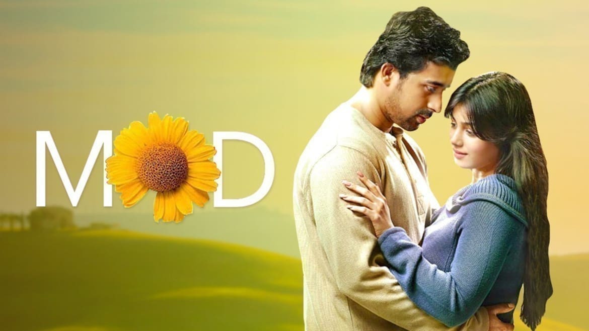 Mod Movie Online Watch Mod Full Movie in HD on ZEE5