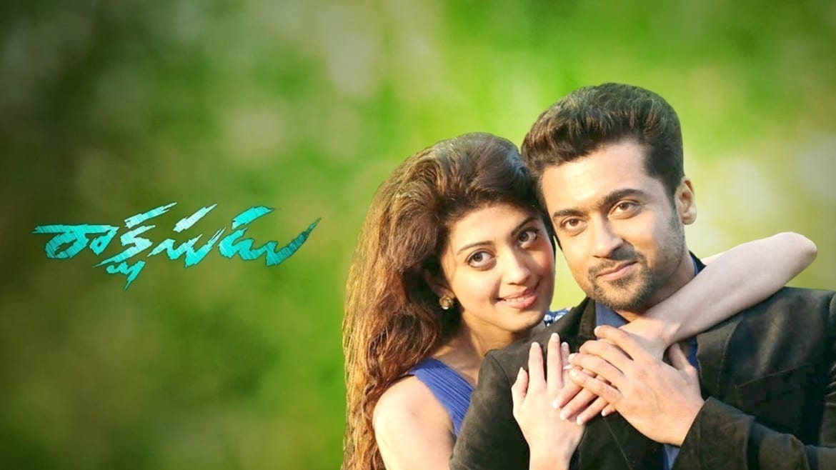 massu engira masilamani english subtitle online watch massu engira masilamani english subtitle online watch
