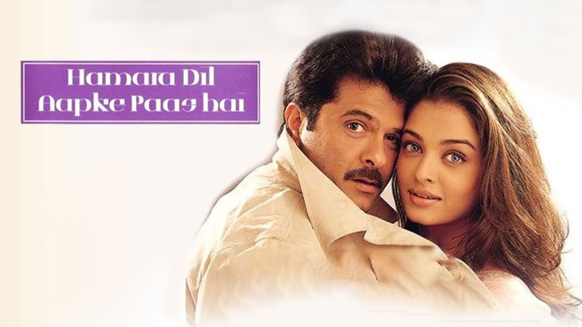 dil to pagal hai full movie with english subtitles