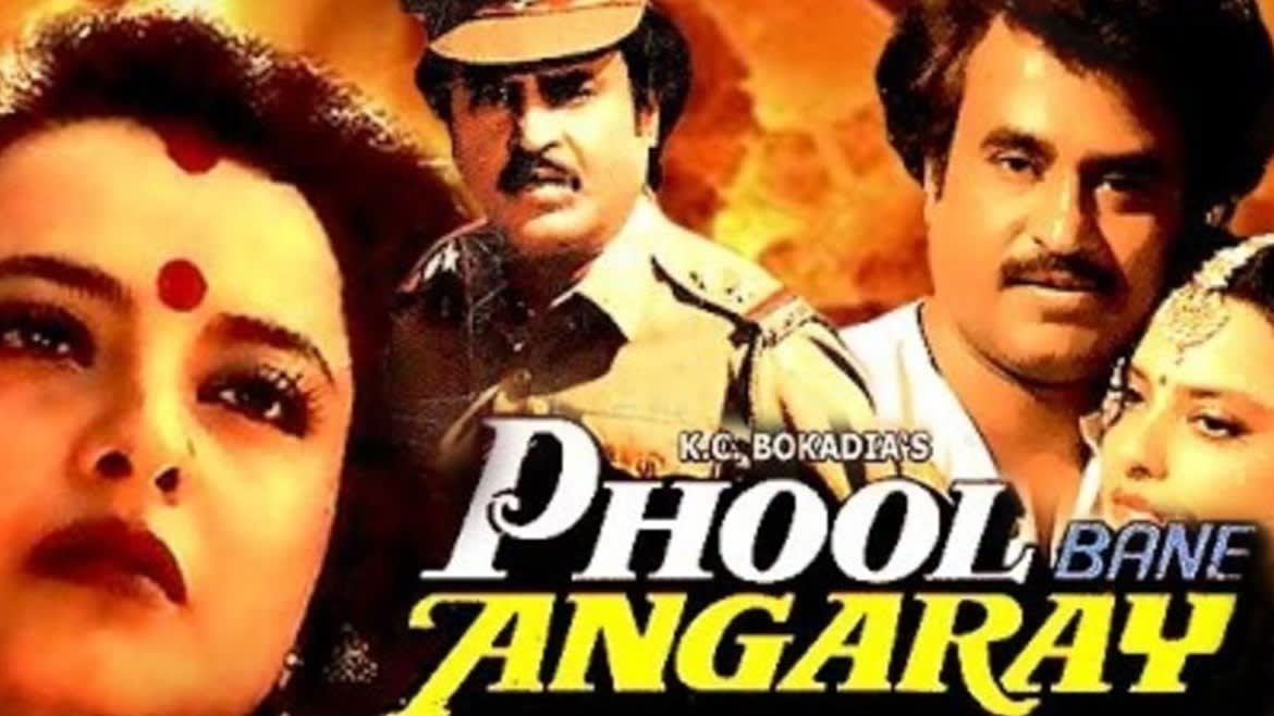 Watch Phool Bane Angaray Full HD Movie Online on ZEE5