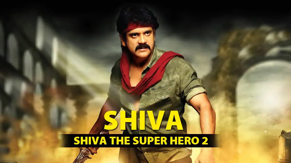 Shiva The Super Hero 2 Movie Online Watch Shiva The Super Hero 2 Full Movie In Hd On Zee5 P.s.mithran music jaane ke liye dekhiye shiva the superhero 3 ka #zeecinemapremiere, iss sun, raat 9 baje only on #zeecinema. shiva the super hero 2