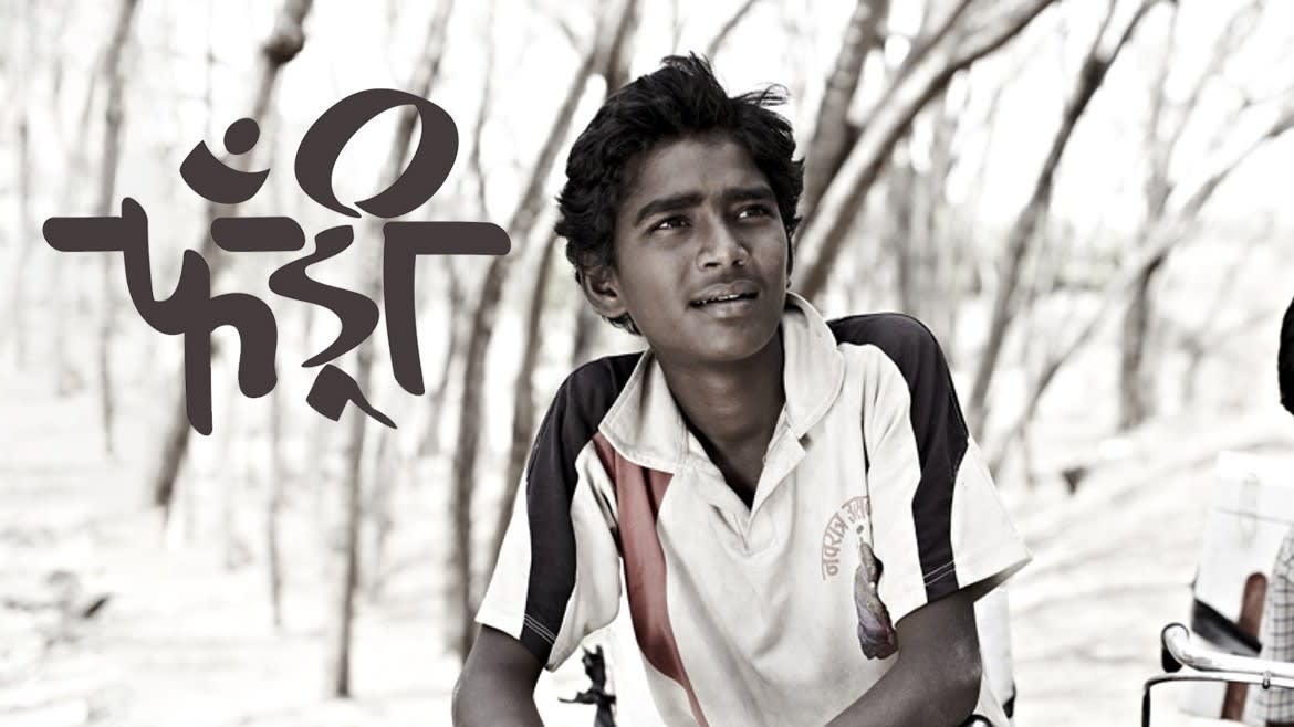 Watch Fandry Full HD Movie Online on ZEE5
