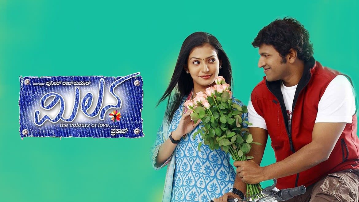 Watch Milana Full Movie Online In Hd Zee5 Milana is watching a movie. milana