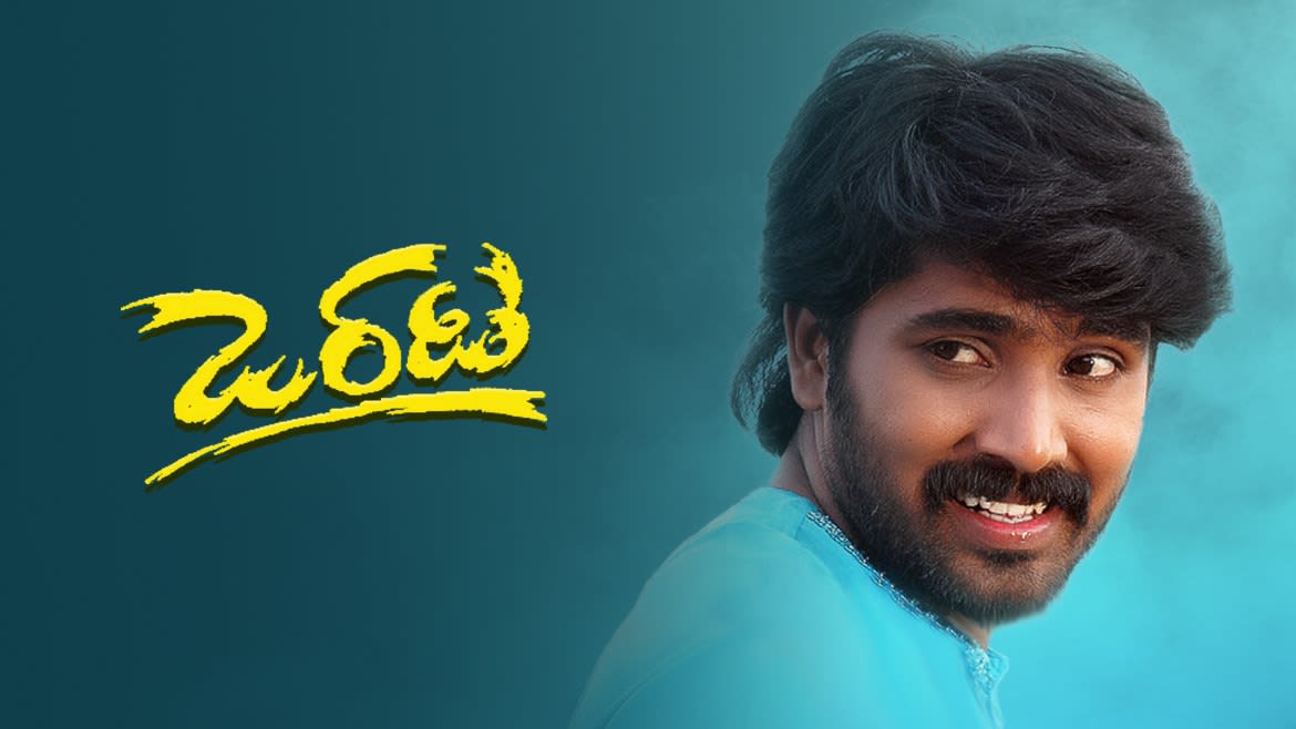 Watch Orata I Love U Full Movie Online In Hd Zee5 Get the free streaming of new kannada movies, kannada full movies and best kannada films online anytime. orata i love u full movie online in hd